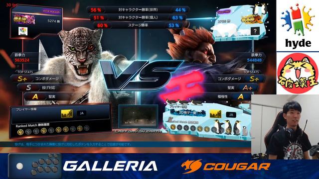 【TEKKEN7】今日は少しだけ【STEAM】【鉄拳7】 смотреть онлайн