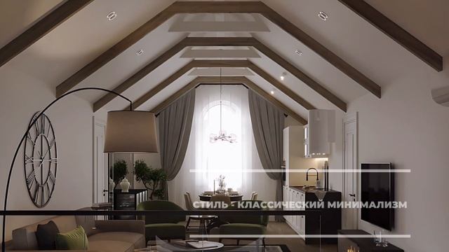 Дизайн кухни «Арктур» 2023 стиль - классика