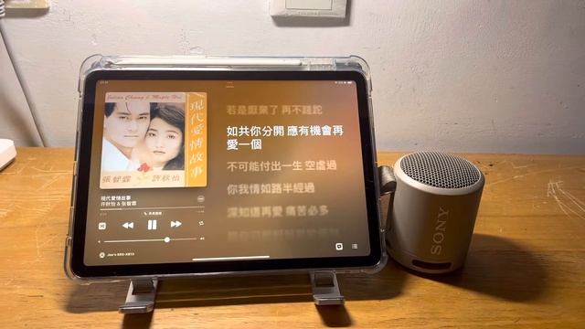 Sony srs xb13 смотреть онлайн