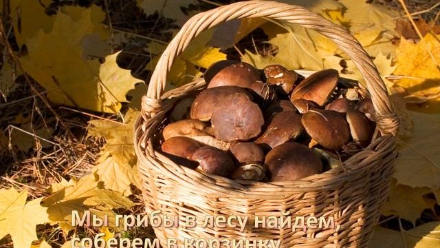 Есть в осени первоначальной короткая, но дивная пора