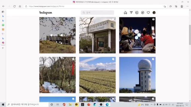 제주 여행 계획에 유용한 홈페이지 소개 смотреть онлайн