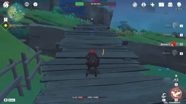 Genshin Impact - c DEROMY ~ #10 ~ {55}AR на Европе ~ Ну что ЛИСИЧКА ПРИЙДИИИ!!!! смотреть онлайн