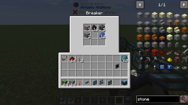 Integrated Dynamics - Actually Additions Atomic Reconstructor Mining