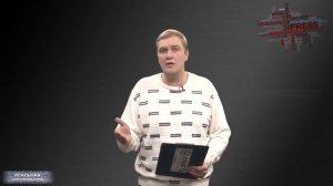 КАНАЛ РЕАЛЬНАЯ ЖУРНАЛИСТИКА О ГРУДИНИНЕ