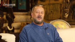 Вопрос про вегетарианство. Виталий Сундаков