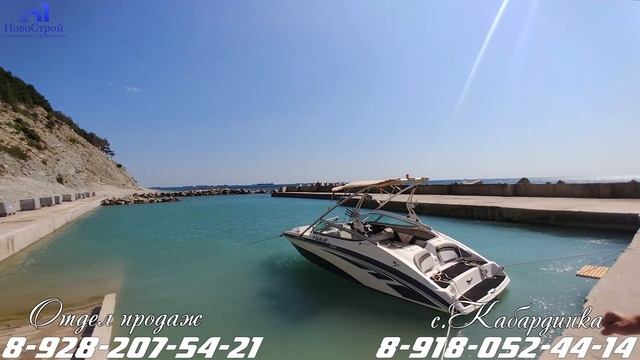 Село Кабардинка || Коттедж у моря || НовоСтрой Геленджик 2018 смотреть онлайн