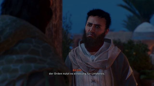 Assassin's Creed Mirage 🗡️ #18 • Das große Symposion смотреть онлайн