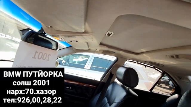 Мошинбозори Душанбе!Astra G Хачбек,Toyota Camry2,Opel Astraashk Caravan ВАГОН,BMW ПУТЙОРКА,PORTER смотреть онлайн