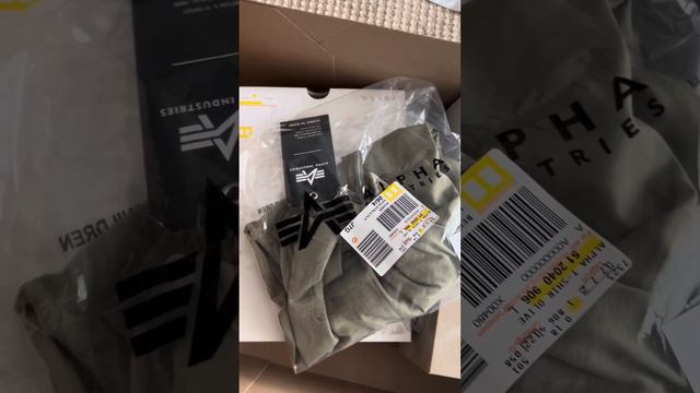 Распаковка📦🇩🇪Посылка с одеждой 🥰 смотреть онлайн