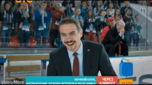 ►Молодёжка || Пускай