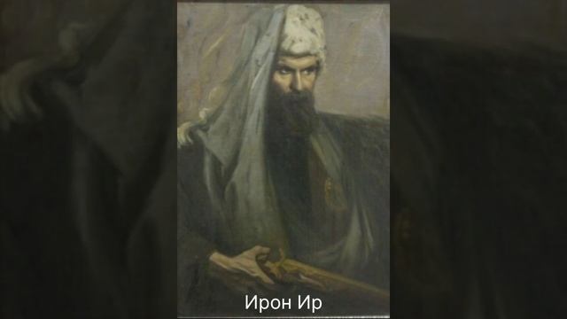 МАХАМАТ ТОМАЕВ-народный Герой осетин (песня) смотреть онлайн