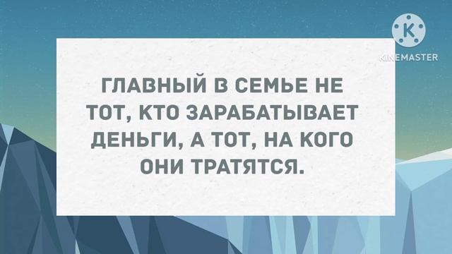 За столом сидели теща и жена, на столе... Сборник свежих анекдотов! Юмор! смотреть онлайн
