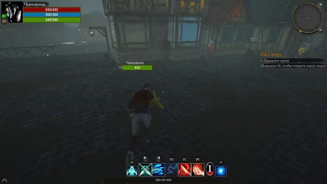 ОБЗОР ИГРЫ RUNE KNIGHTS или как дизайнер в одиночку сделал необычный HACK AND SLASH. смотреть онлайн