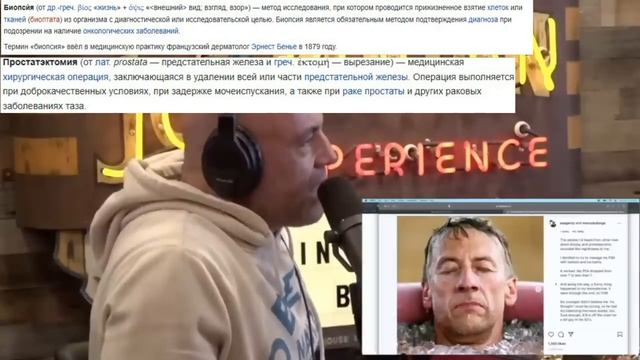 Джо Роган и Дэвид Гоггинс: КАК ПОВЫСИТЬ УРОВЕНЬ ТЕСТЕСТЕРОНА НА 500%!!! смотреть онлайн