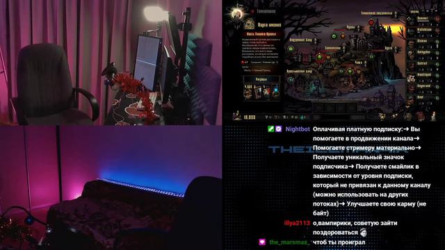 Darkest Dungeon. День 8. Свиной Принц и Старая Ведьма
