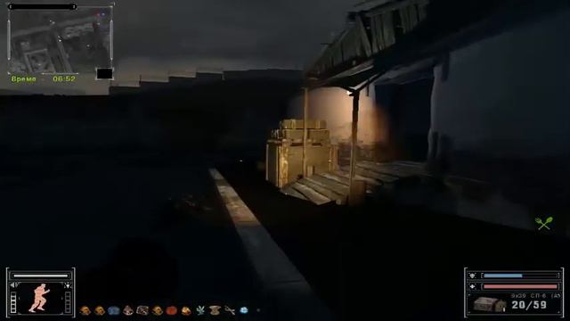 Let's play по "Упавшая Звезда" Часть 16 -Андрей Че- смотреть онлайн