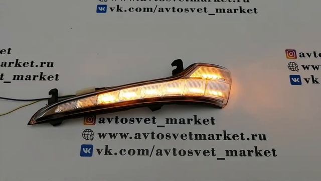 Повторители в зеркала Гранта бегающие смотреть онлайн