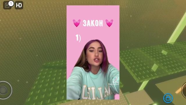 РЕАКЦИЯ НА ДАШУ ДЖАКЕЛИ. ОНА ЧËКНУТАЯ? #реакция #джакели #roblox смотреть онлайн