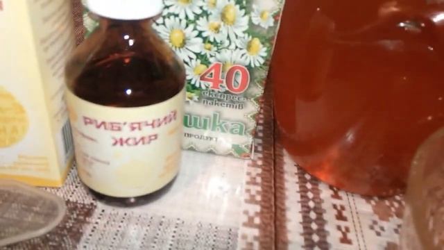 Омолаживающая маска для кожи лица из рыбьим жиром смотреть онлайн