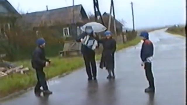 Боргино 1998г. Бойко. Шипков. смотреть онлайн