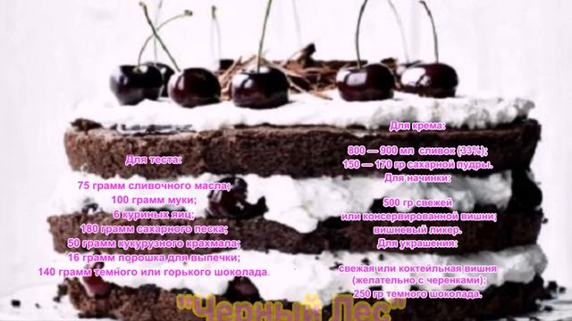 Стройка Секретов