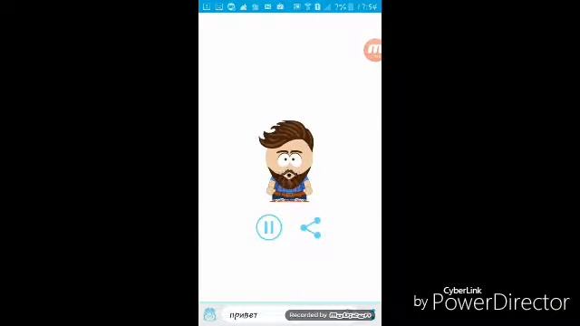 Как сделать мультик с говорящими человечками смотреть онлайн