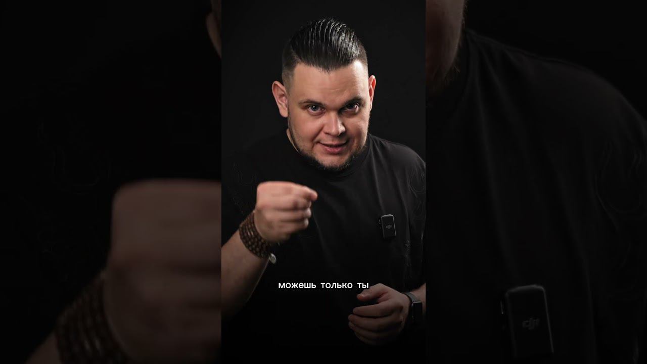 Не нужно делегировать смотреть онлайн