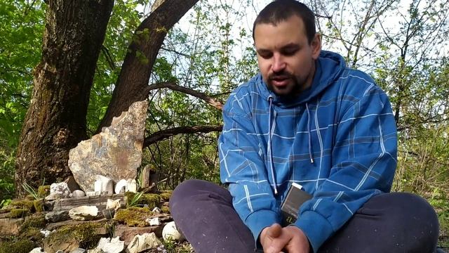 Создание алтаря. Для чего нужен алтарь. Как пользоваться алтарем. Введение. смотреть онлайн