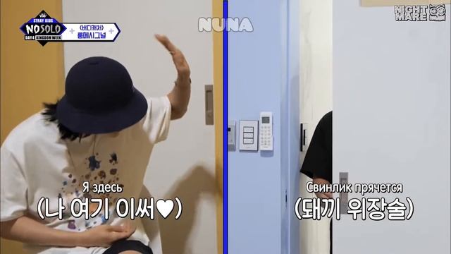 неделя кингдом скз 2 часть смотреть онлайн