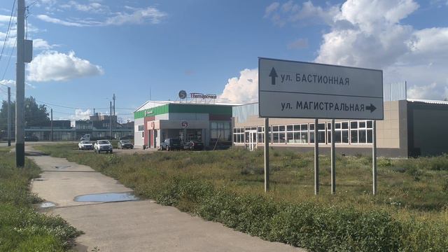 VID_20240809_155139 смотреть онлайн
