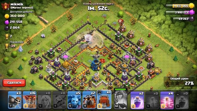 Фарм шарами 8 лвл на 12 тх. Лавашар и квинохил / clash of clans смотреть онлайн