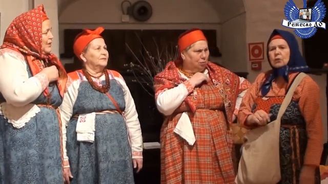 Фольклорный театр поморской культуры "Сузёмье" ВЕРБНОЕ ВОСКРЕСЕНЬЕ смотреть онлайн