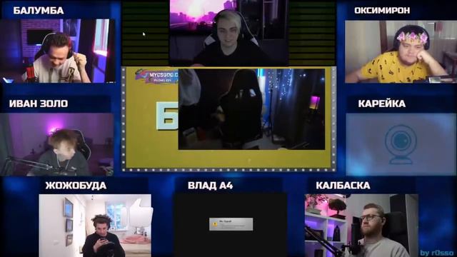 ТОП ТВИЧ Сuськи Лерон 😍 смотреть онлайн
