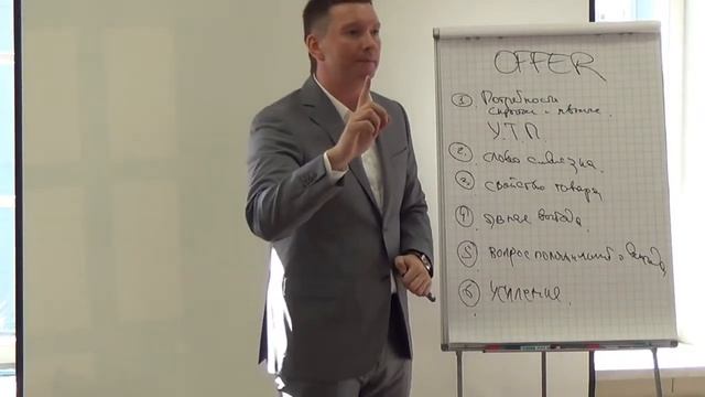 бизнес план - скачать смотреть онлайн