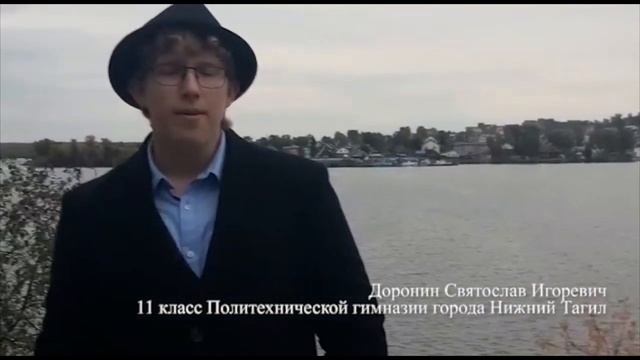 Визитка команды смотреть онлайн