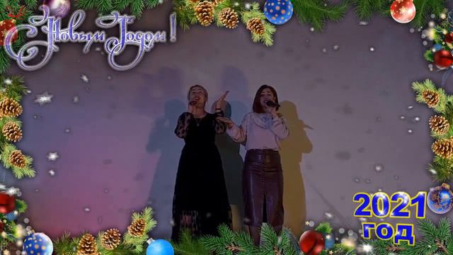 "БЕЛАЯ ЗИМА", исполняет Мария Погасий и Ирина Николаева. смотреть онлайн