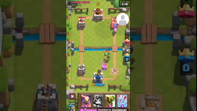 Моя первая легендарка в клеш рояль смотреть онлайн