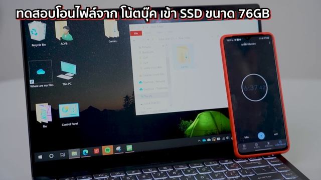 ซื้อ SSD มาใส่ Box Enclosure ทำเป็น External SSD คุ้มมั้ย ใช้ได้จริงป่าว