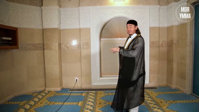 Как совершить джаназа намаз? смотреть онлайн