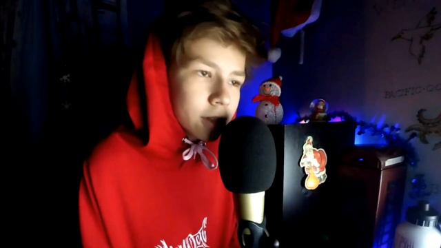 САМОВЛЮБЛЕННЫЙ МАСТЕРОФФ .РАЗОБЛАЧЕНИЕ N.MASTEROFF