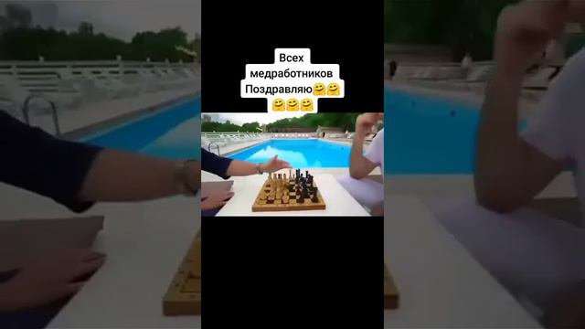 с днём медицинского работника! смотреть онлайн