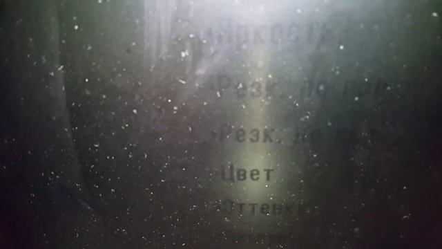 Монитор-телевизор LG Flatron M227WDP накрылись лампы подсветки смотреть онлайн