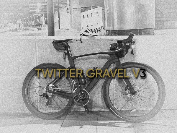 СБОРКА TWITTER GRAVEL V3