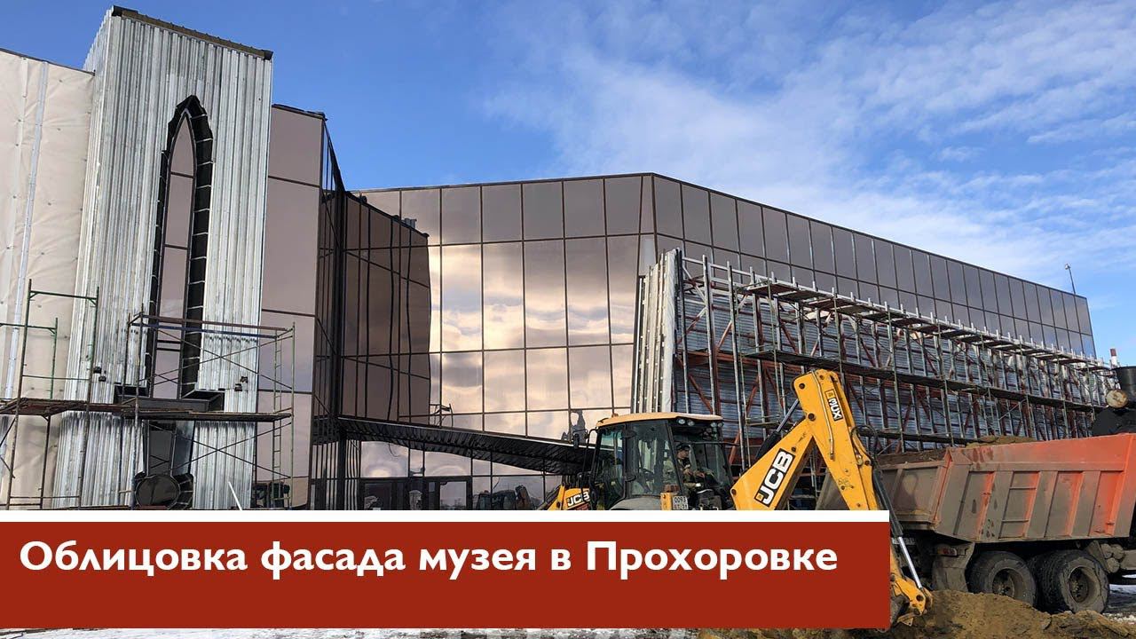 Широкоформатный керамогранит Laminam + медь смотреть онлайн