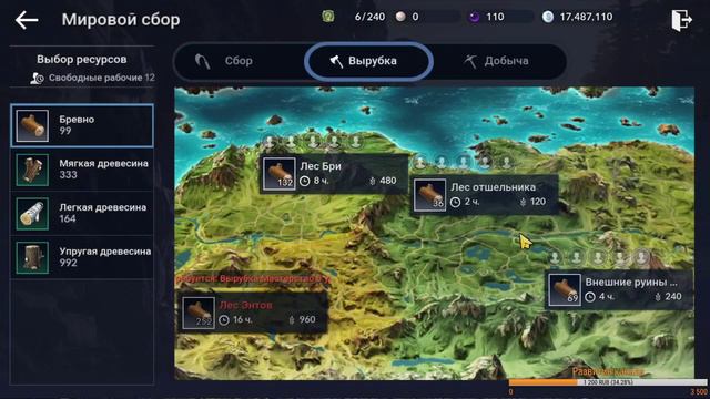 Black Desert Mobile - Разбираем контент Лагеря смотреть онлайн