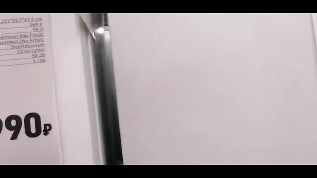 ХОЛОДИЛЬНИК ИЛИ ОТПУСК!?? ФИЛЬТР С ПРИБАМБАСОМ! смотреть онлайн