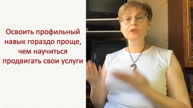 Что такое фриланс и кто такие фрилансеры