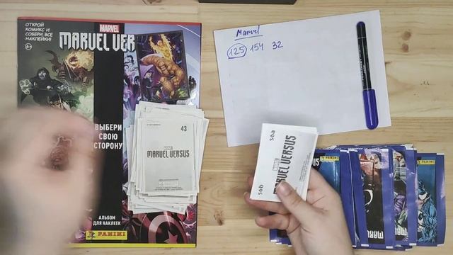 Марвел Версус: Мегараспаковка. Собираем коллекцию от Panini смотреть онлайн
