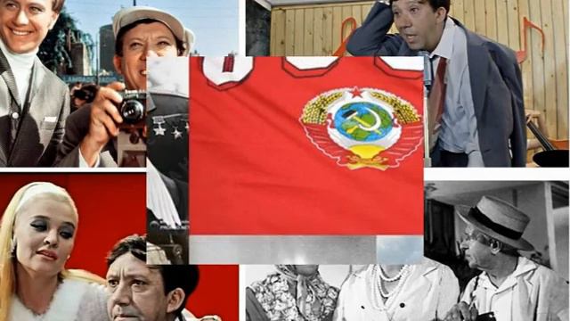 Хочу в родной СССР, где было Все для Счастья Человека ...!!! смотреть онлайн