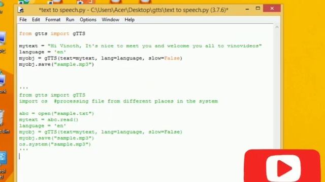 Python Text to speech conversion смотреть онлайн